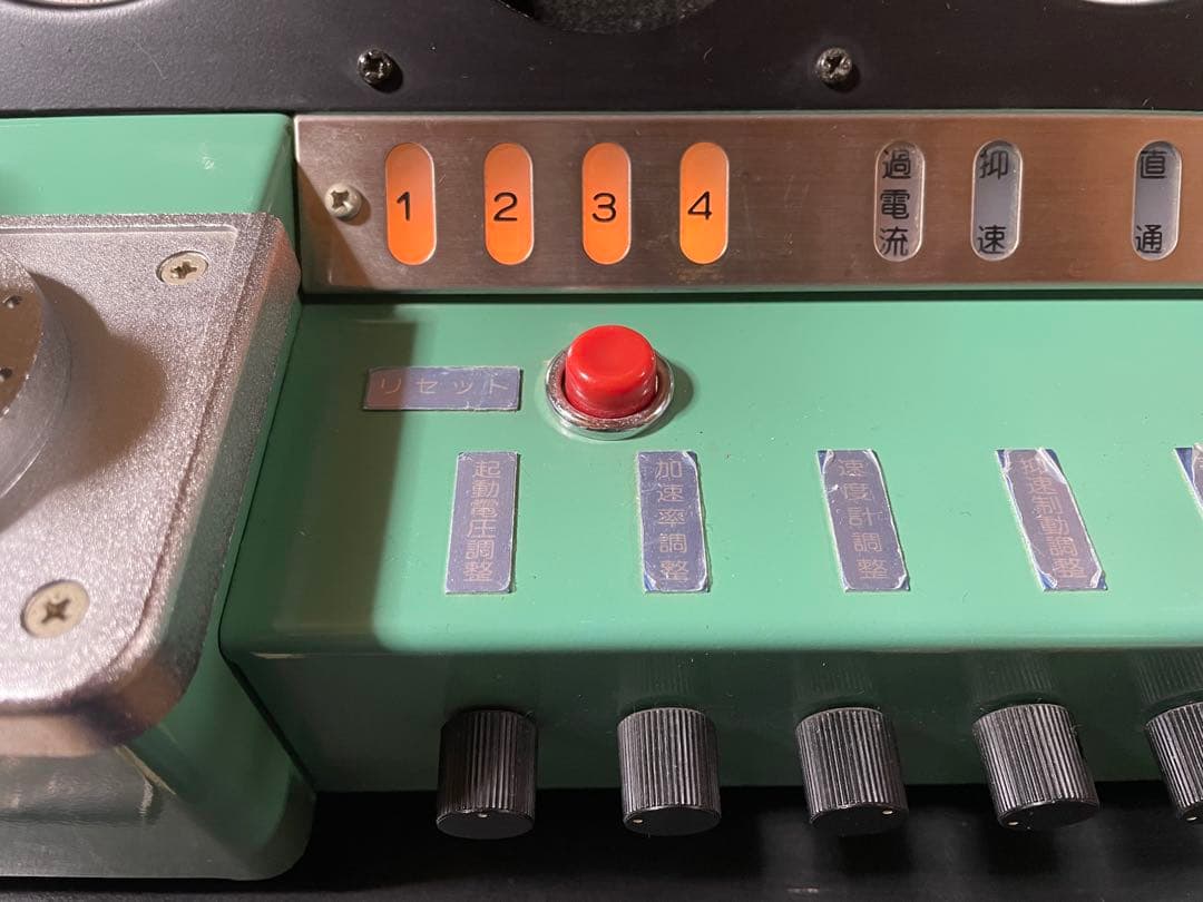 KATO 22-050 ECS-1運転台形コントローラー