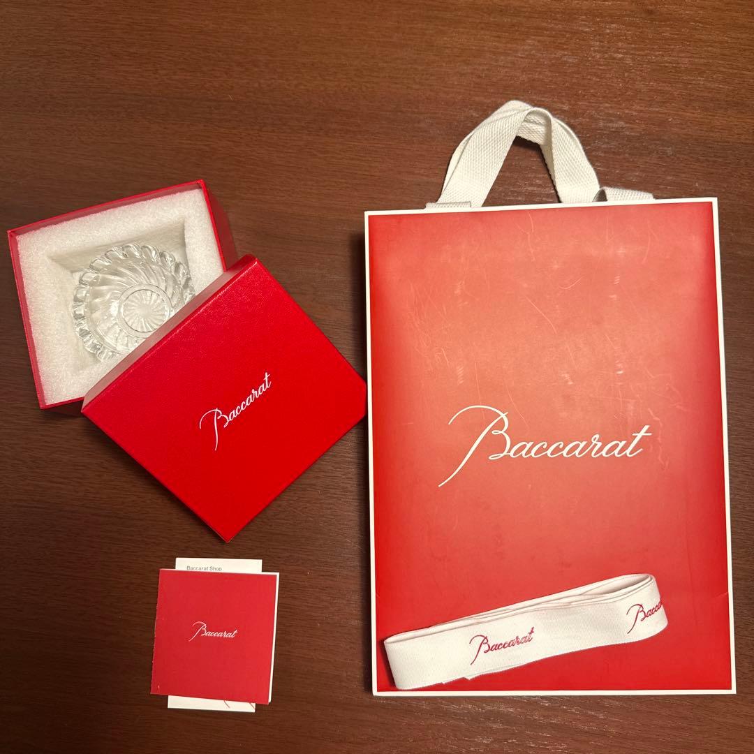 バカラ　Baccarat ボリュート　アッシュトレイ