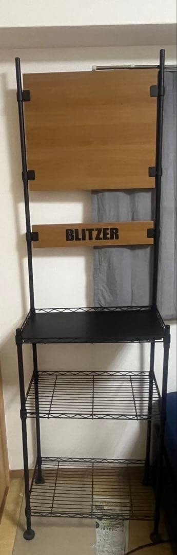 ダーツ台　ダーツスタンド　BLITZER