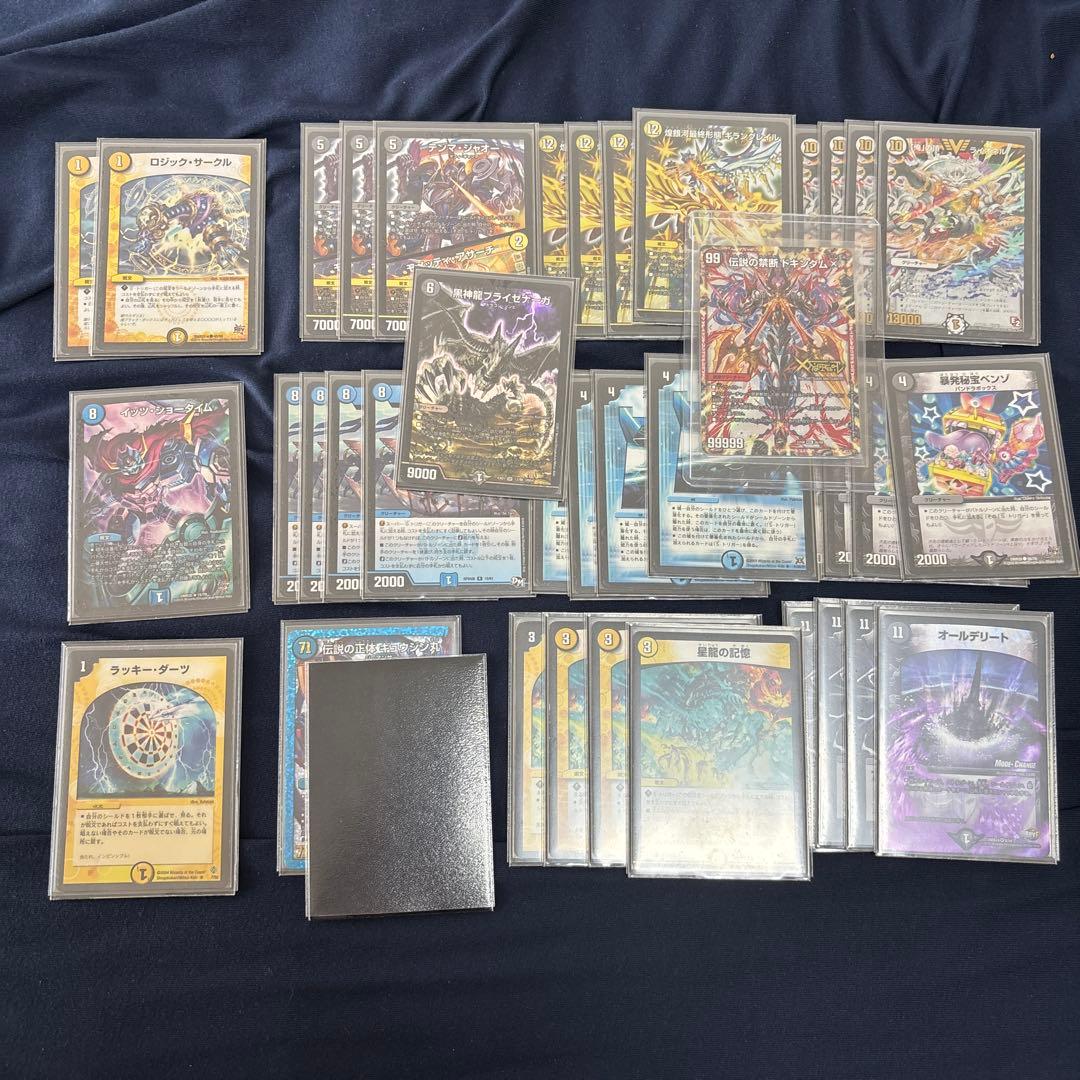 壁*様 デュエマ引退品　バラカード1200枚+旧環境5デッキ