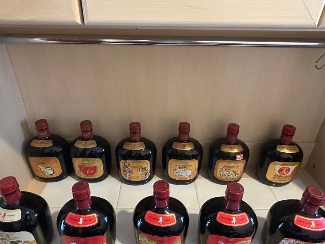 サントリーウィスキーローヤル12干支