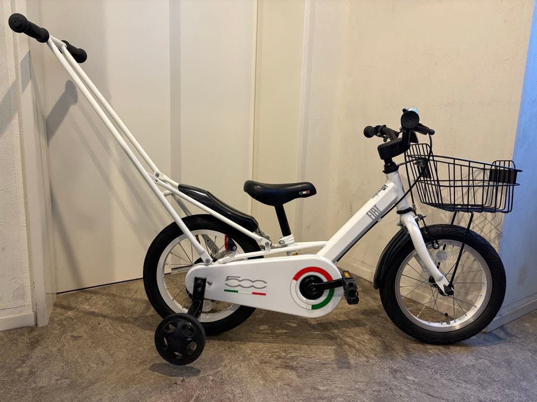 FIAT 子供用自転車 ホワイト 前カゴ付き