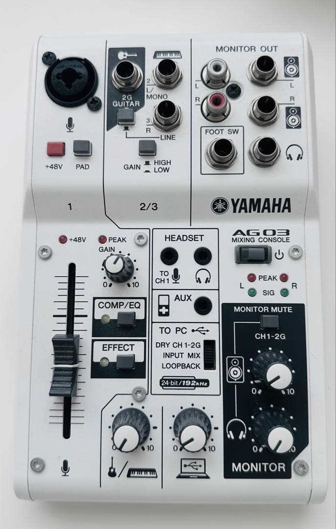 オーディオテクニカ AT2020 CWH コンデンサマイク ホワイト 白