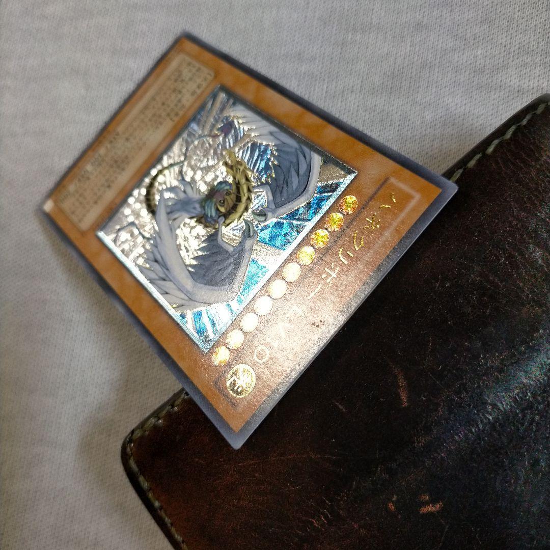 【確認用】遊戯王 ハネクリボー ＬＶ１０