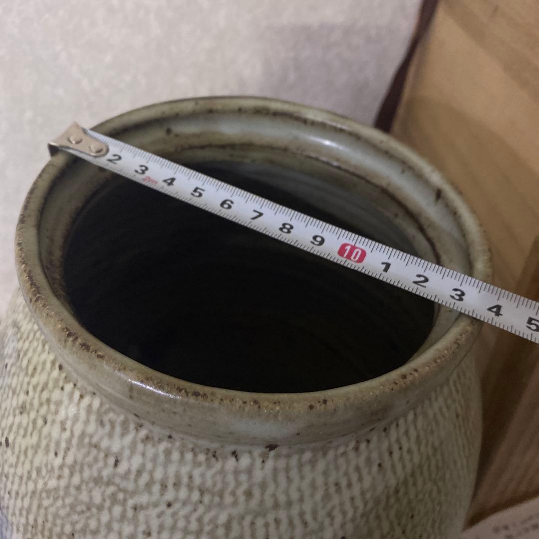 クリスマスセール　人間国宝　島岡達三　地釉象嵌縄文壺