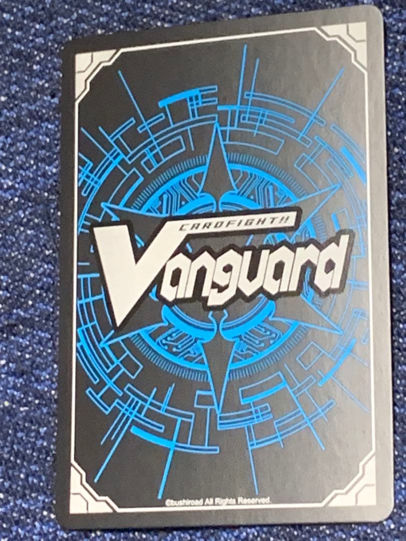 モンスターBOX MSR