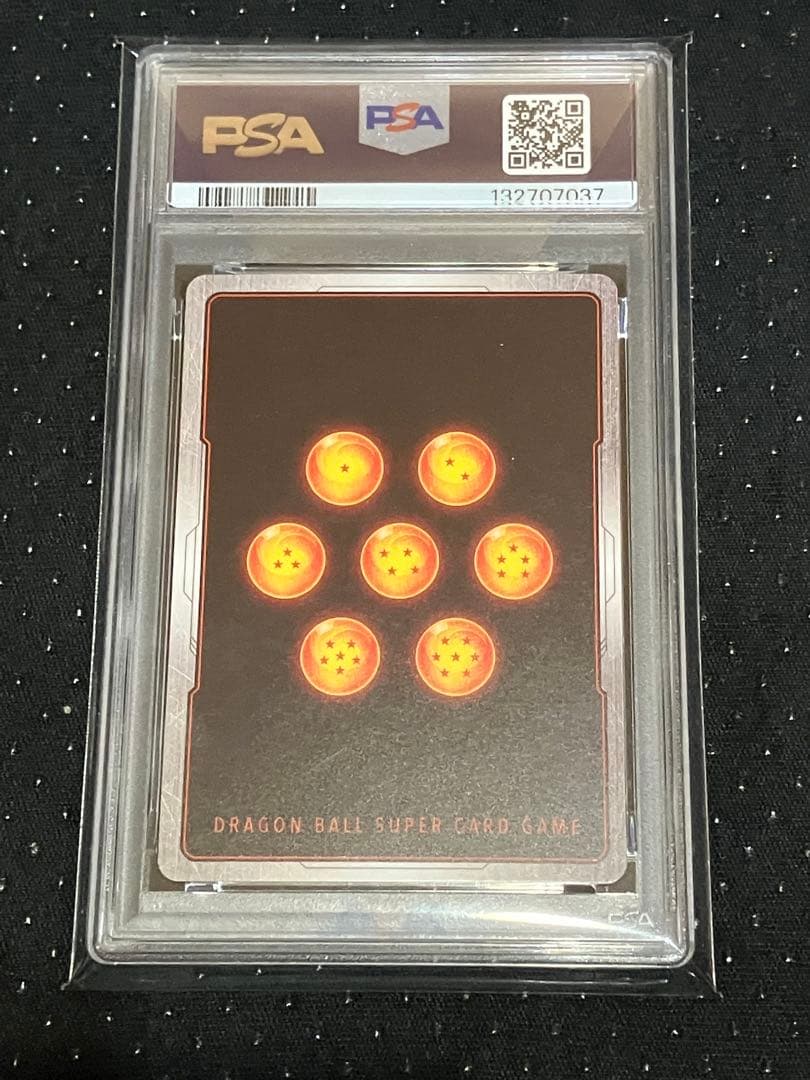 【PSA10】フュージョンワールド 悟空　FB05-030 アルティメットバトル