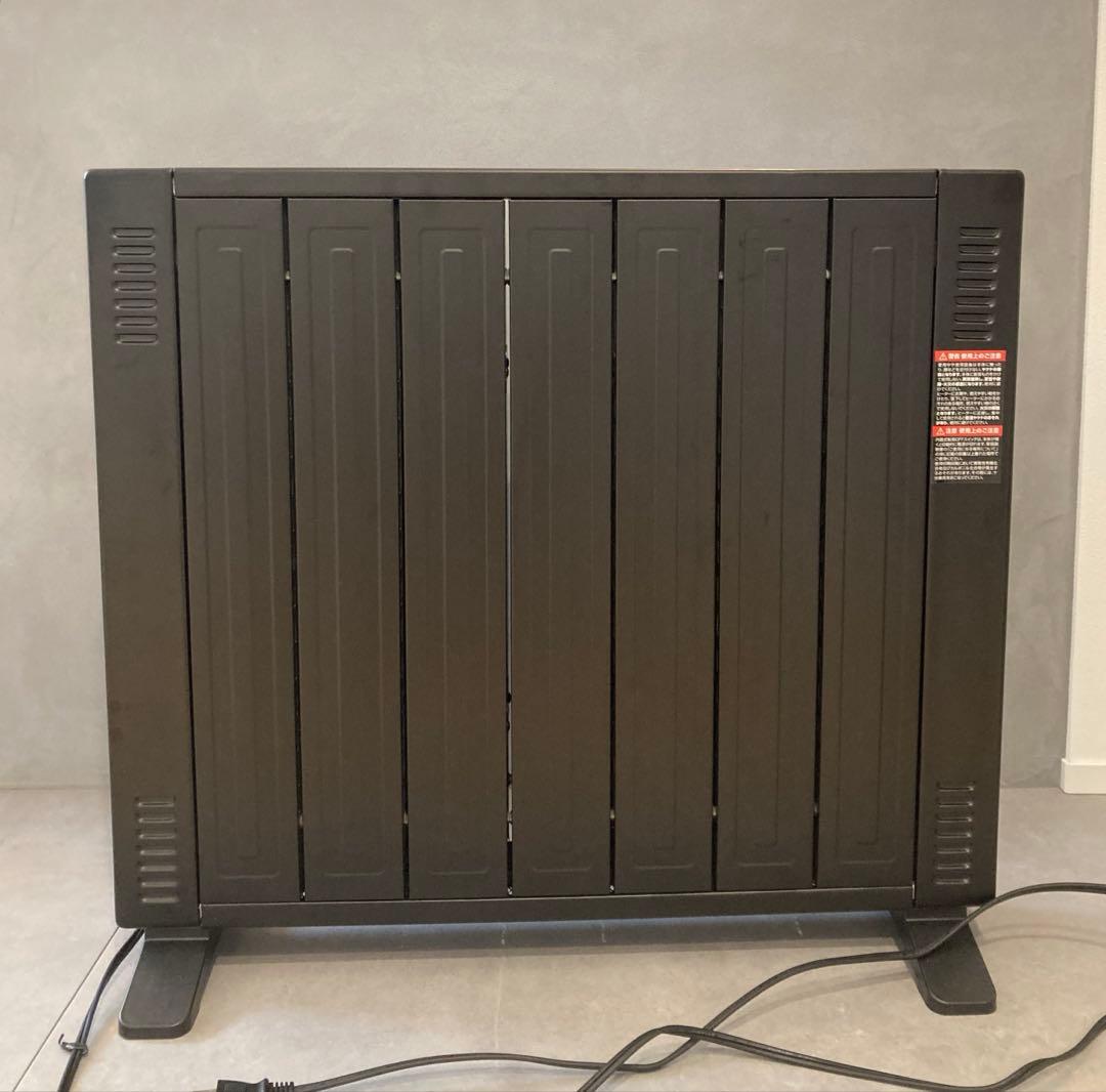 【SKジャパン】オイルレスヒーター　　SKJ-ZE120CV