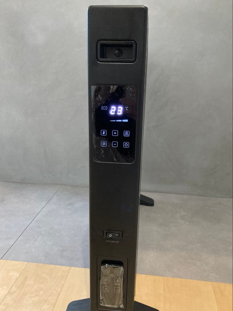 【SKジャパン】オイルレスヒーター　　SKJ-ZE120CV