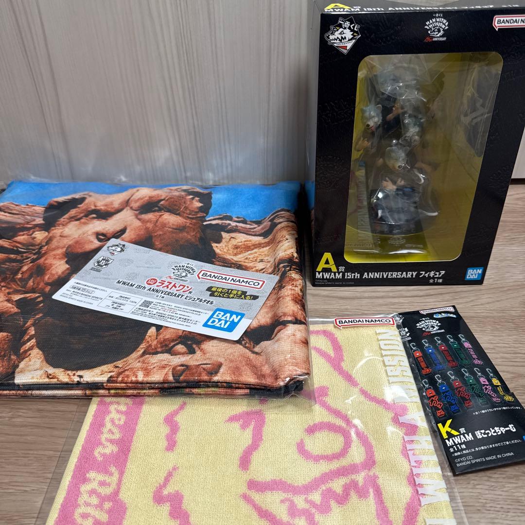 MAN WITH A MISSION 一番くじ A賞 ラストワン