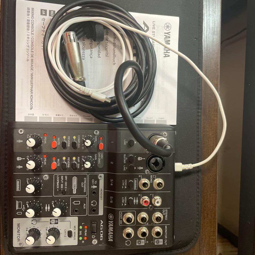 YAMAHA AG06 MK2➕XLR-XLR マイクケーブル