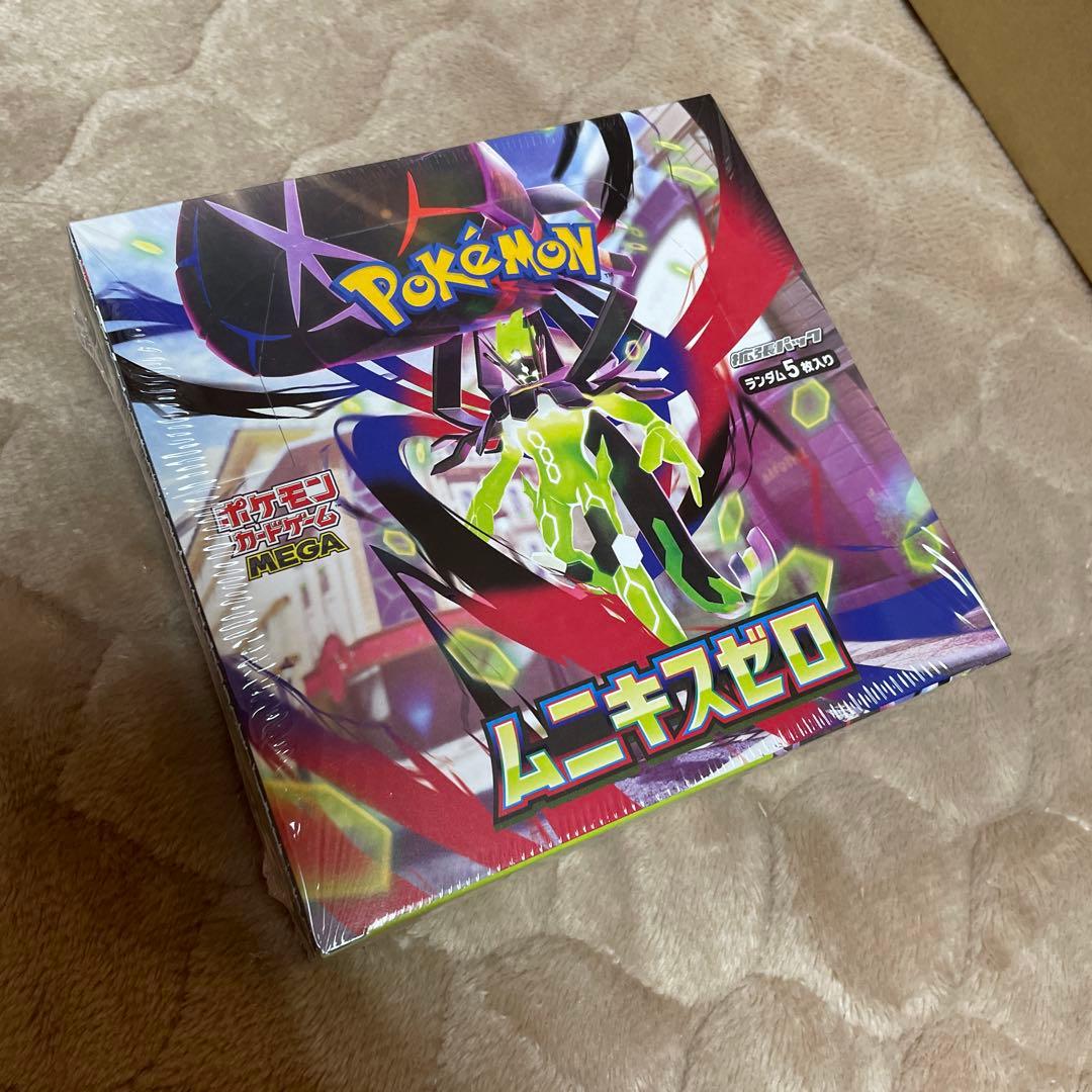 ポケモンカード　ムニキスゼロ メガエルレイド　シュリンク付き