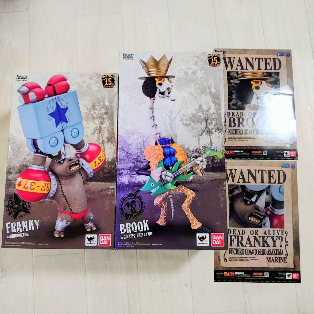 フィギュアーツ Artist Special ブルック フランキー フィギュア