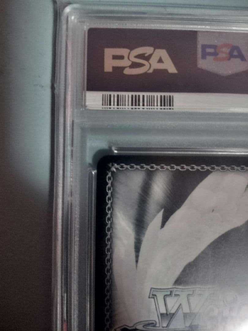 【PSA10】キミと混浴 白銀ノエル SSP ホロライブ サイン