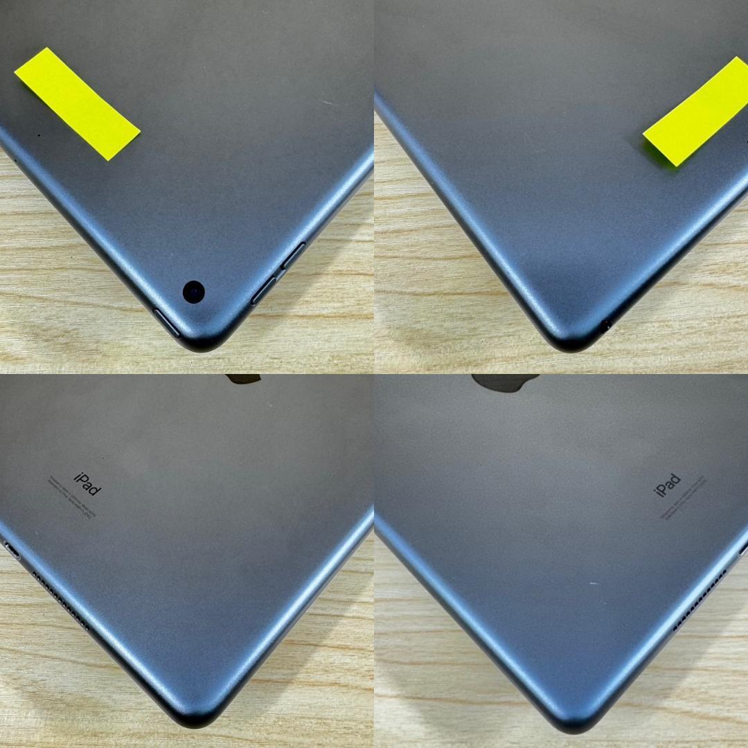 P237 iPad 第8世代 32GB Wi-Fi おまけ付き