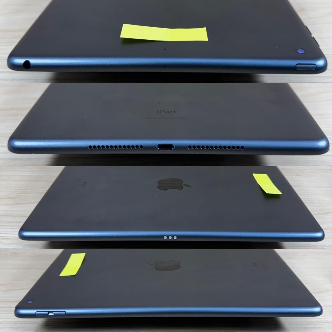 P237 iPad 第8世代 32GB Wi-Fi おまけ付き