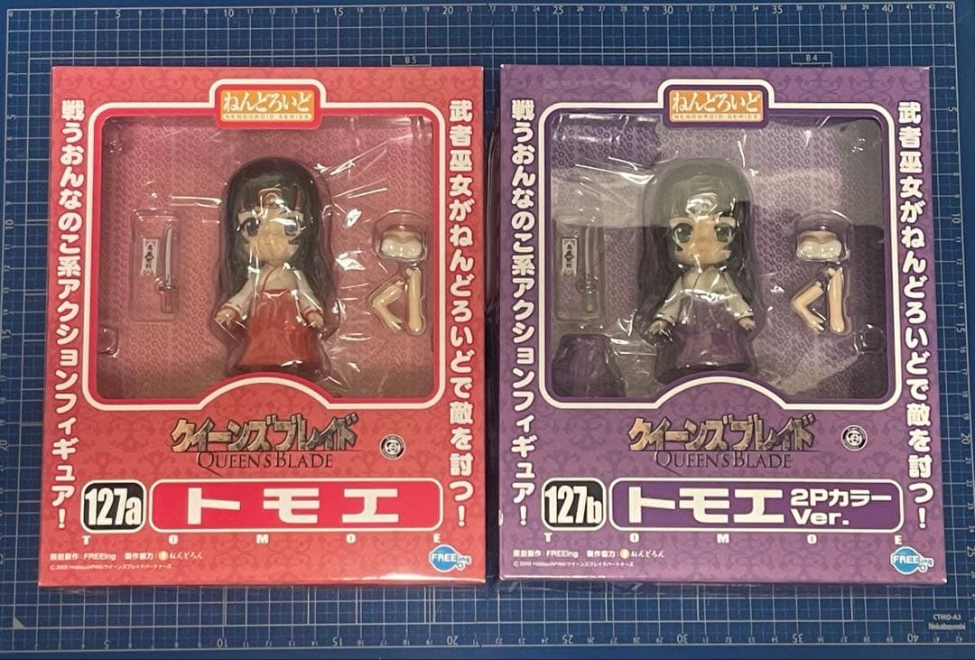 【ねんどろいど】トモエ2種／クイーンズブレイド
