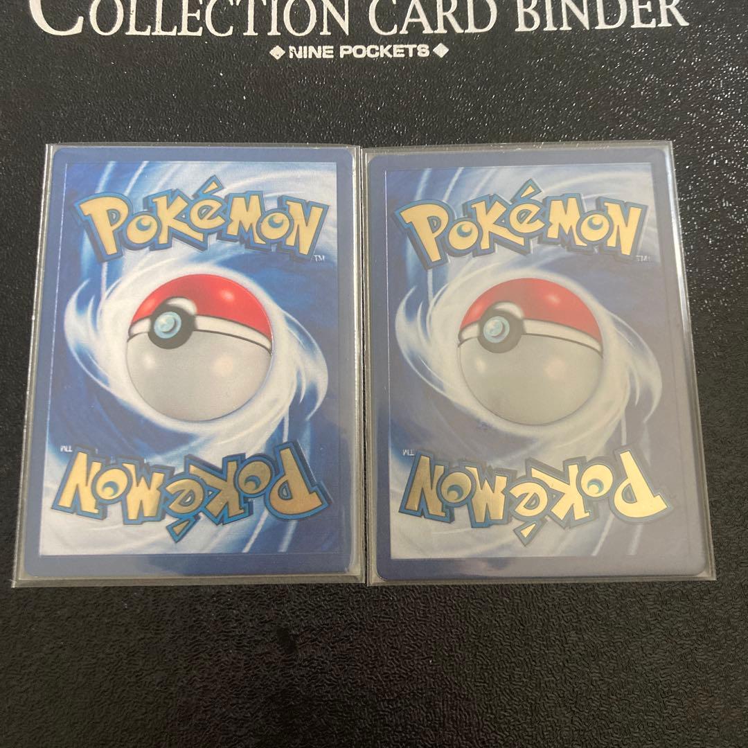 【海外版】ポケモン 25th メタルカード ピカチュウ & リザード