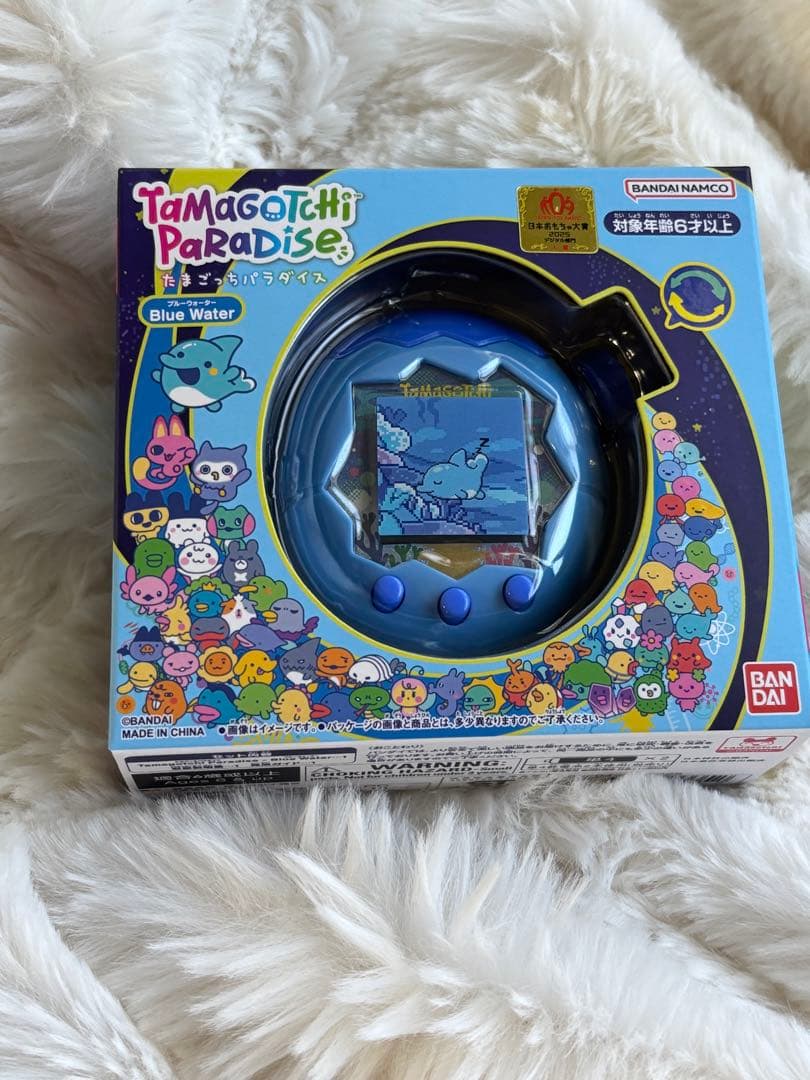 【匿名配送】Tamagotchi Paradise 2個セット