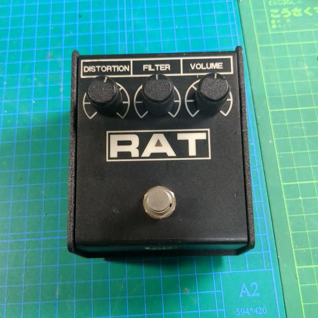 ギター PROCO RAT2 mod
