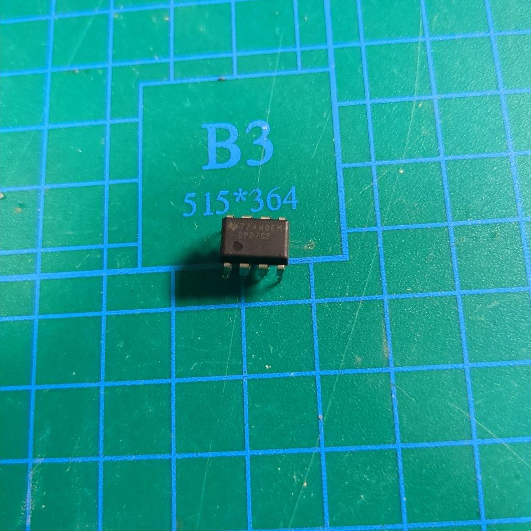 ギター PROCO RAT2 mod