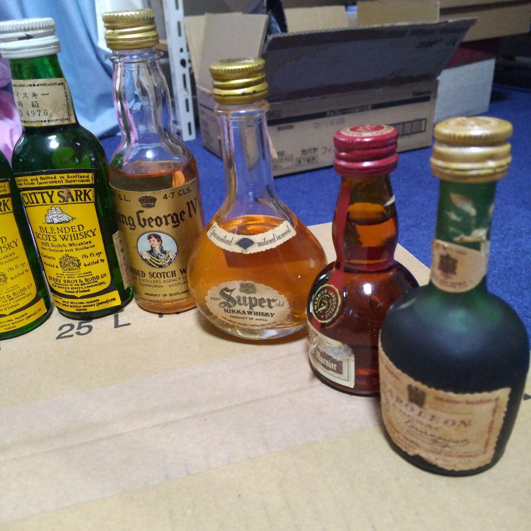 古酒シリーズ(まとめ売り)