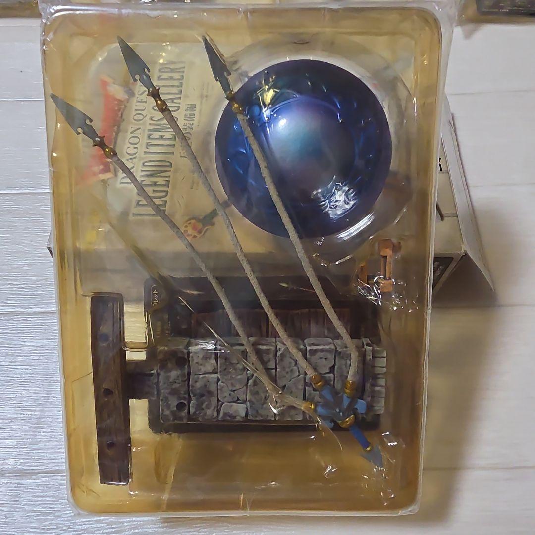 ドラゴンクエスト　レジェンド　アイテムズ　ギャラリー　天空の装備編　15種