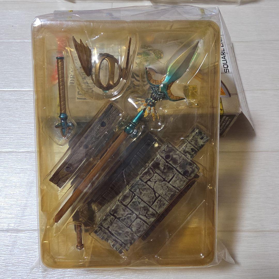 ドラゴンクエスト　レジェンド　アイテムズ　ギャラリー　天空の装備編　15種