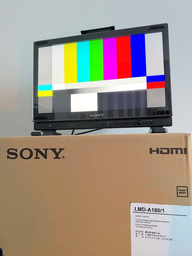 SONY LMD-A180 3G-SDI HDMI 業務用モニター