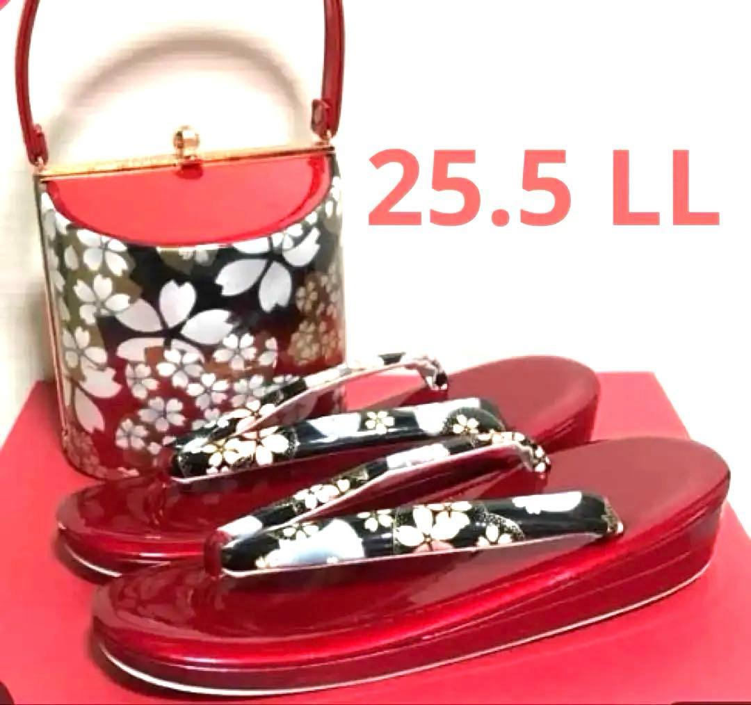 成人式　卒業式　草履バッグセット サイズLL 週末までお値下げ