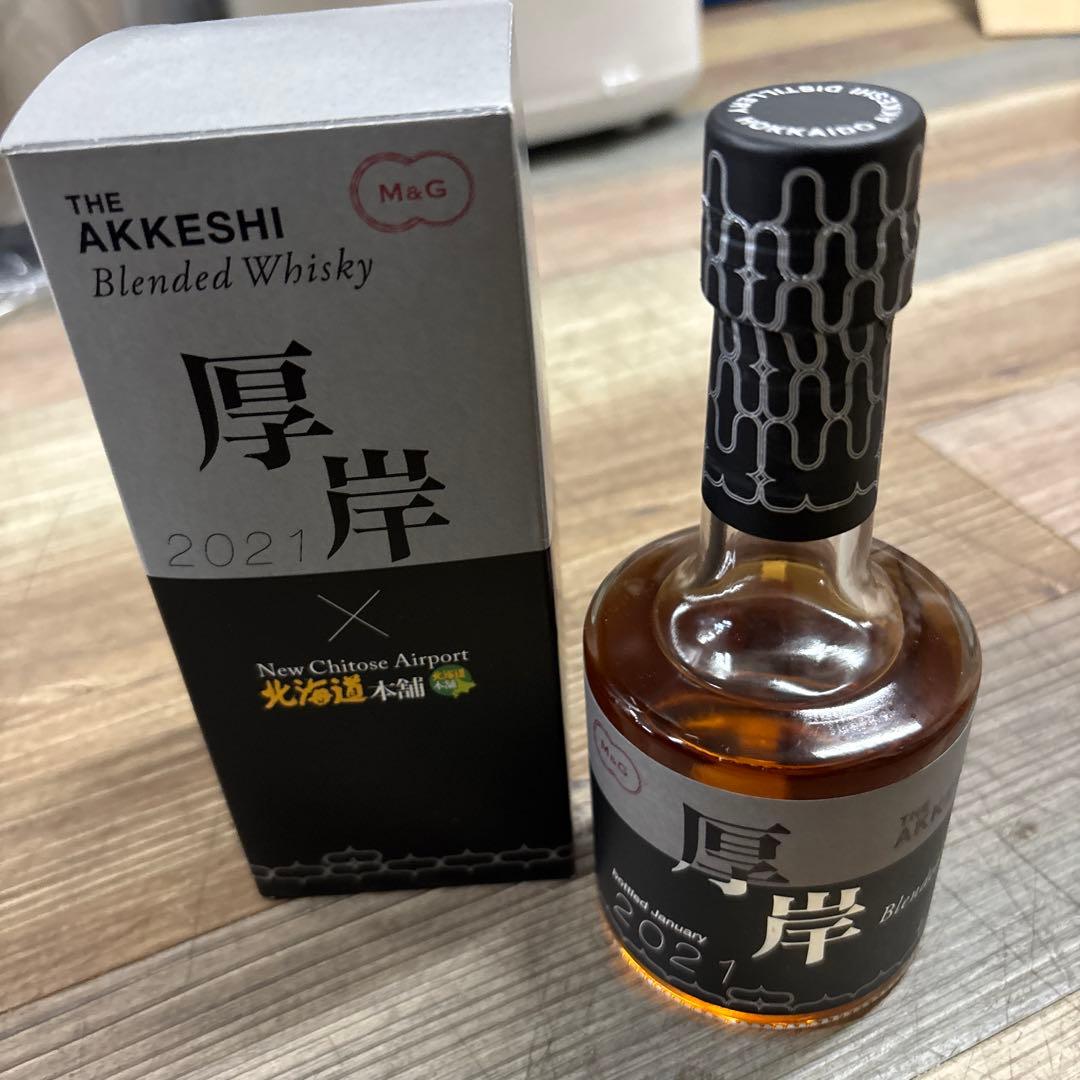 厚岸×北海道本舗 ブレンデッド2021 ウイスキー 200ml 48%