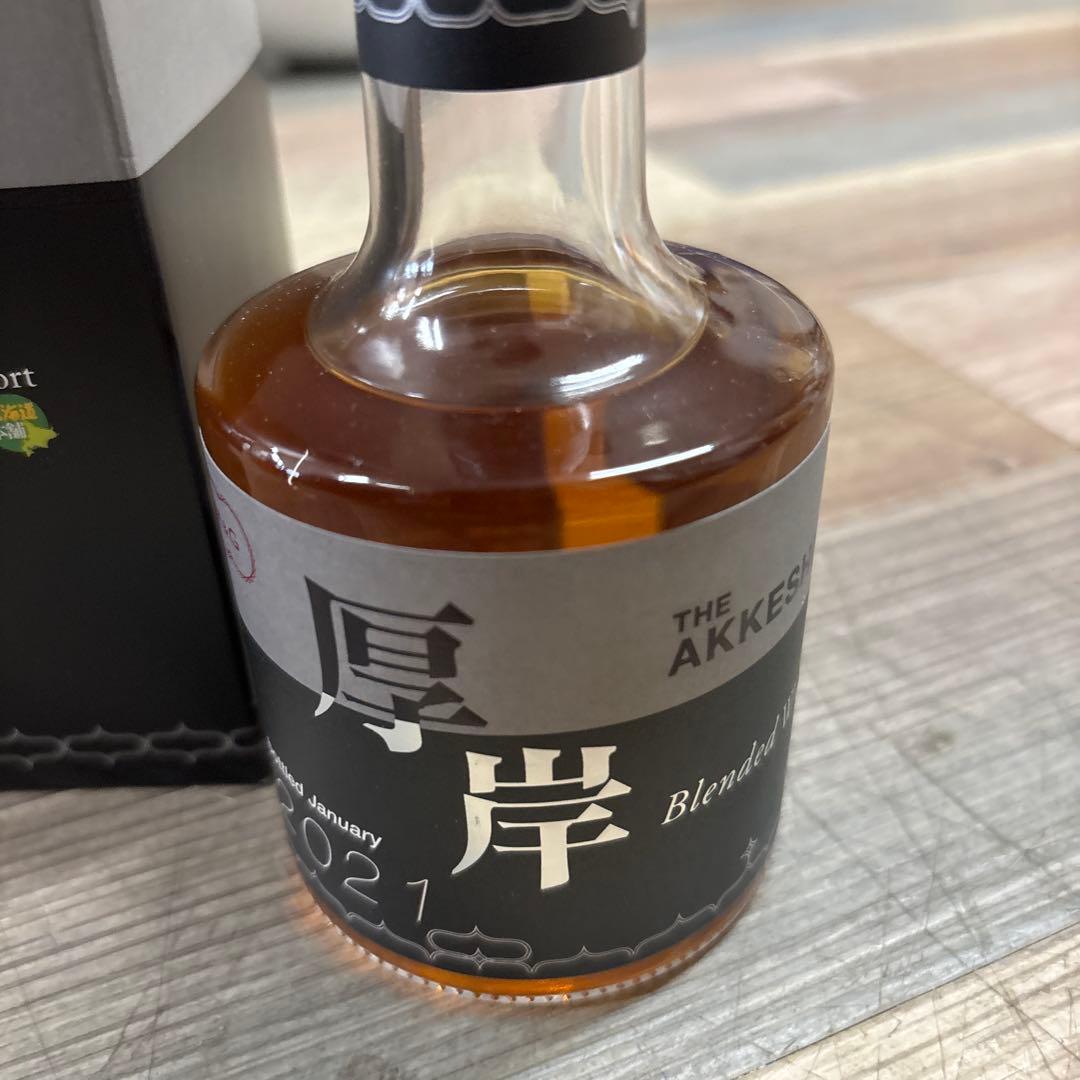 厚岸×北海道本舗 ブレンデッド2021 ウイスキー 200ml 48%