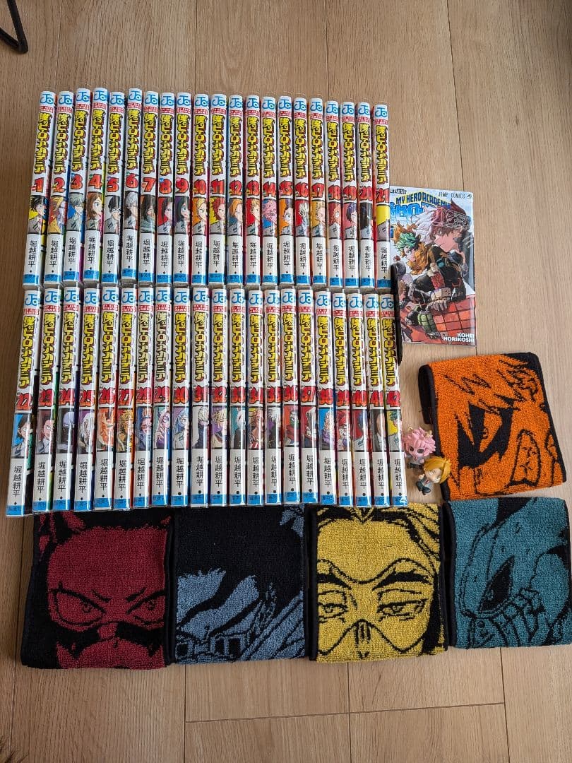 僕のヒーローアカデミア全巻セット+ミニフィギュア＆タオル5枚＆映画特典漫画
