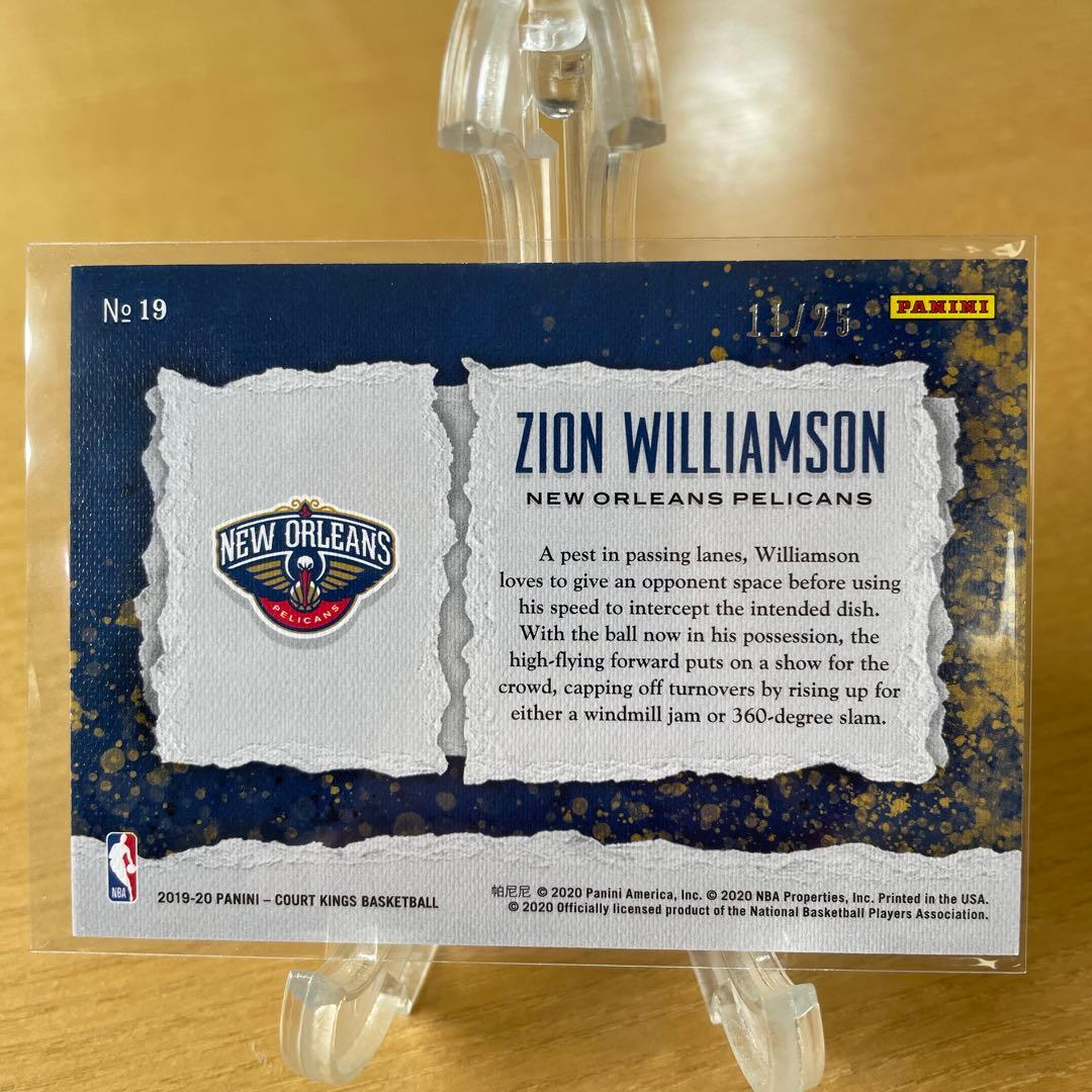 25シリ！！【RC】ザイオン　zion ルーキーカード