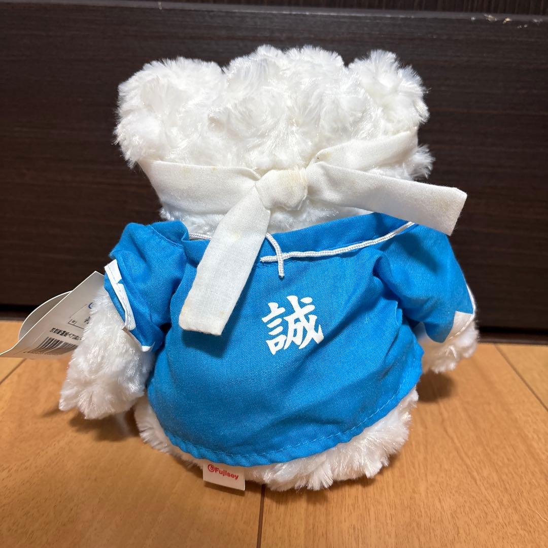 新品タグ付き　新撰組ベア　京都限定　ご当地ベア　ぬいぐるみSサイズ　テディベア