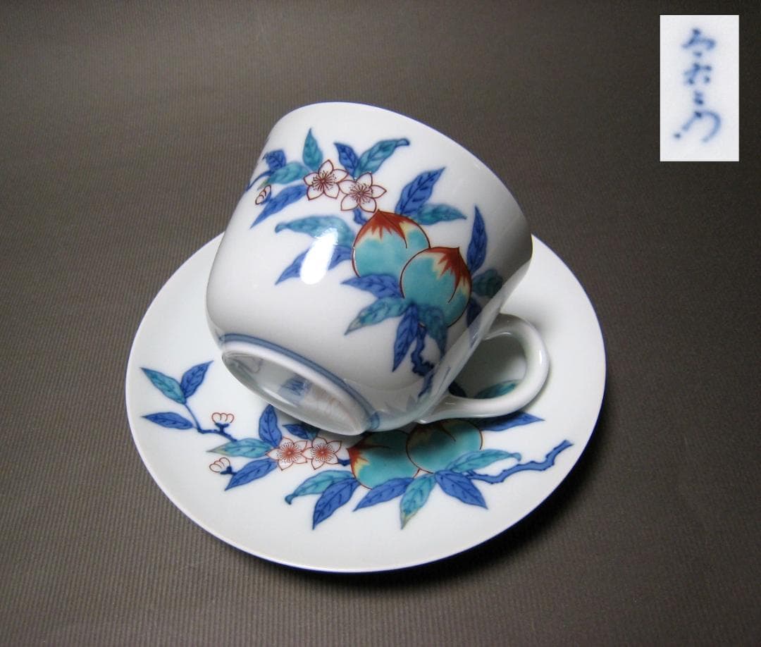 今泉今右衛門　１４代　錦桃絵碗　カップ＆ソーサー　共箱　未使用　今右衛門