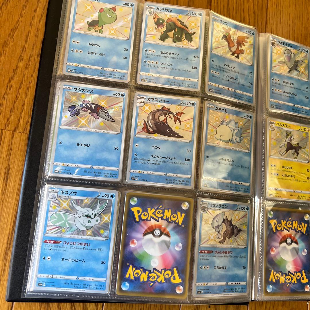 ポケモンカード シャイニースターv まとめ売り　ポケモンカードまとめ売り