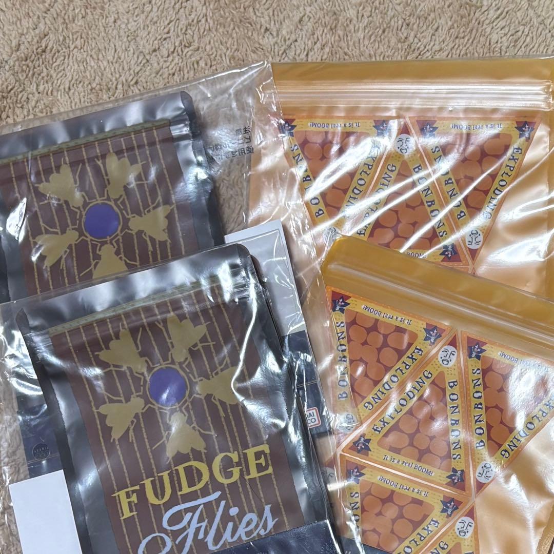 一番くじ　ハリーポッター　22個セット　ラストワン　クッション付き