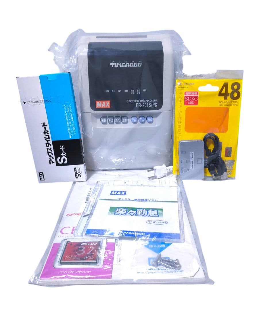 【新品未使用品】マックス タイムレコーダー ER-201S/PC