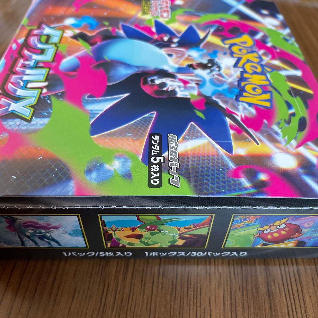 新品未開封　ポケモンカード　インフェルノX 1BOX シュリンク無し