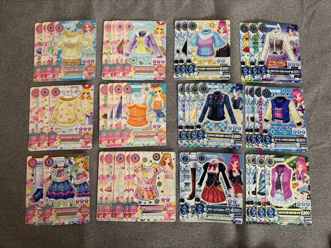 【値下げ】アイカツ！ アイカツカードセット まとめ 約200枚 プレミアム有