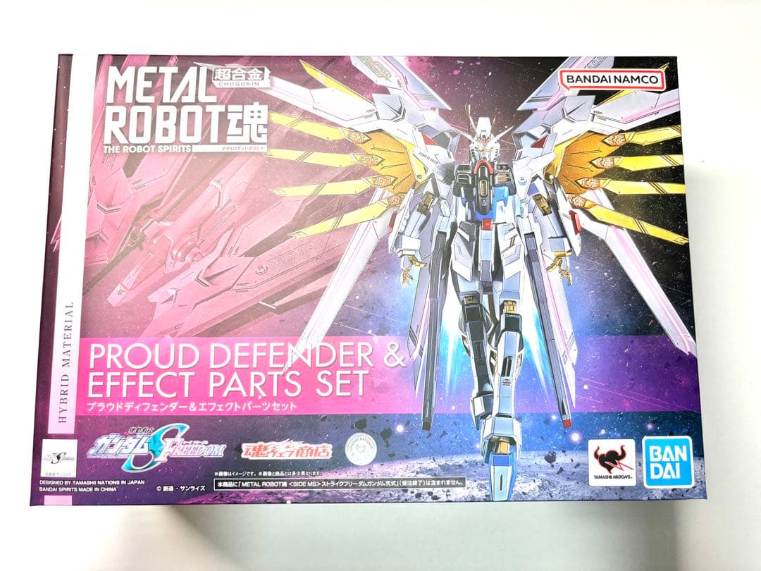 L ROBOT魂 プラウドディフェンダー & エフェクトパーツセット