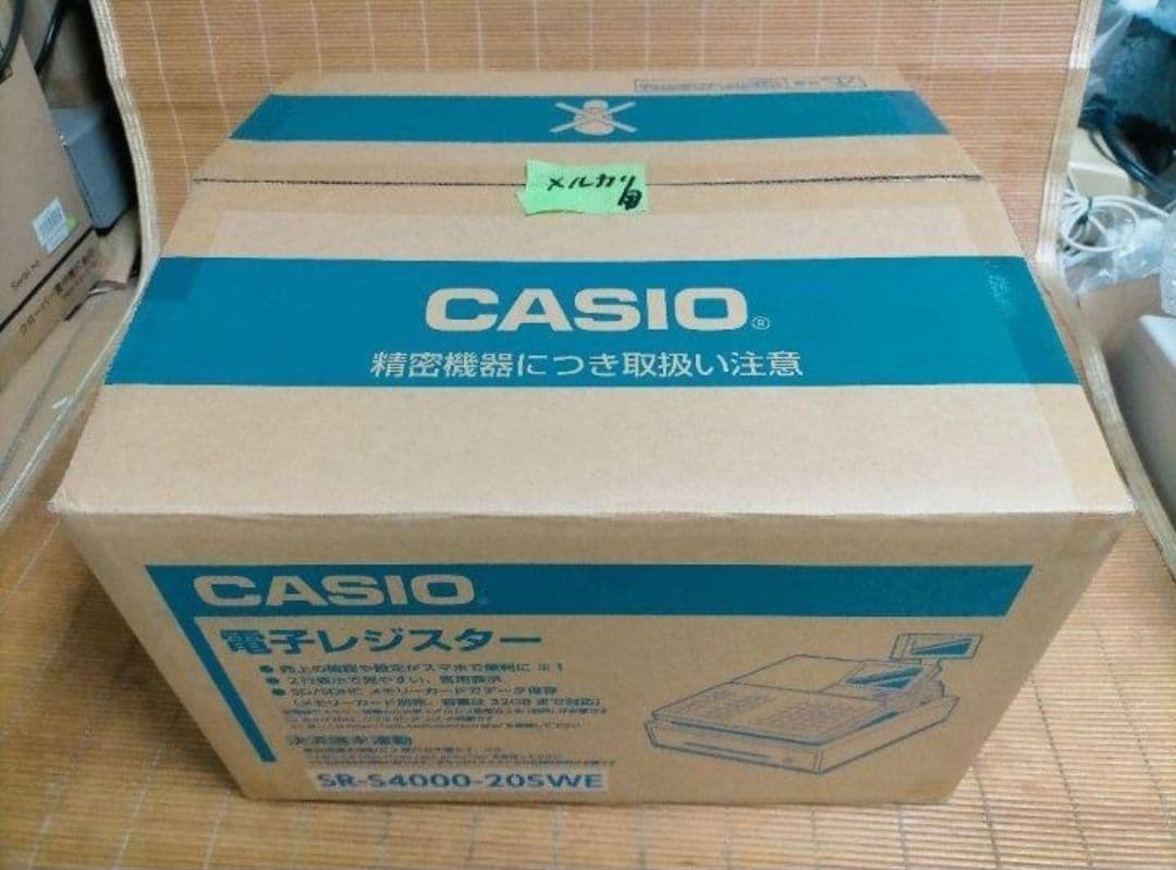 カシオレジスター　SR-S4000　スマホ連携Bluetooth　920004