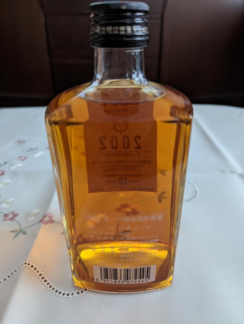 リキュール　オーク樽長期貯蔵酒 2002