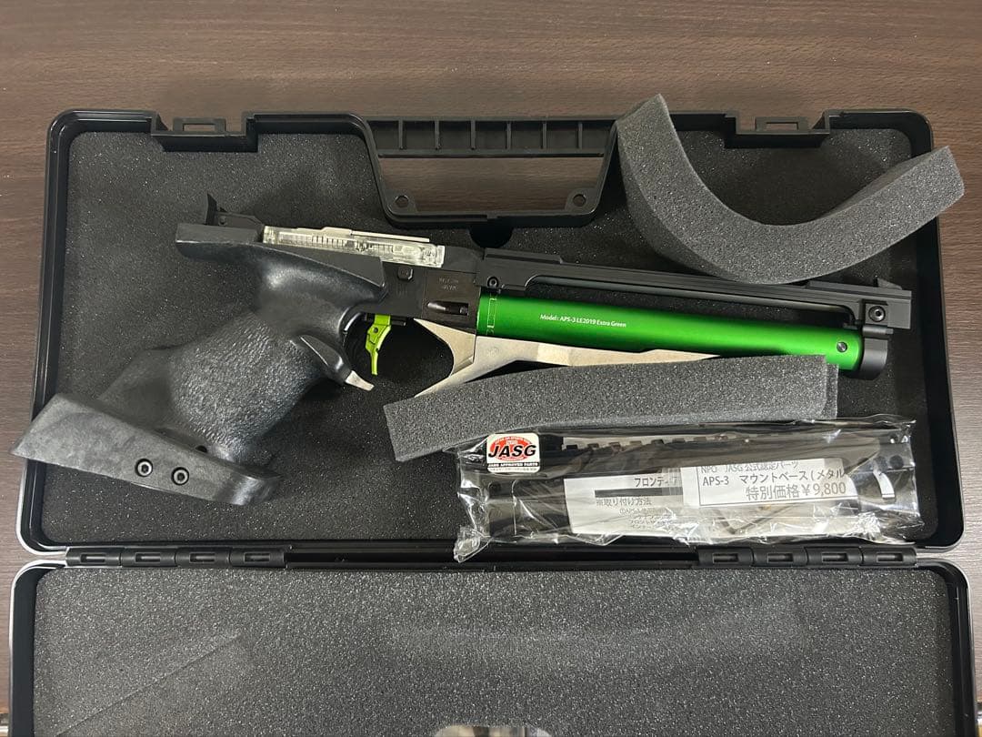 マルゼン APS-3 LIMITED EDITION 2019