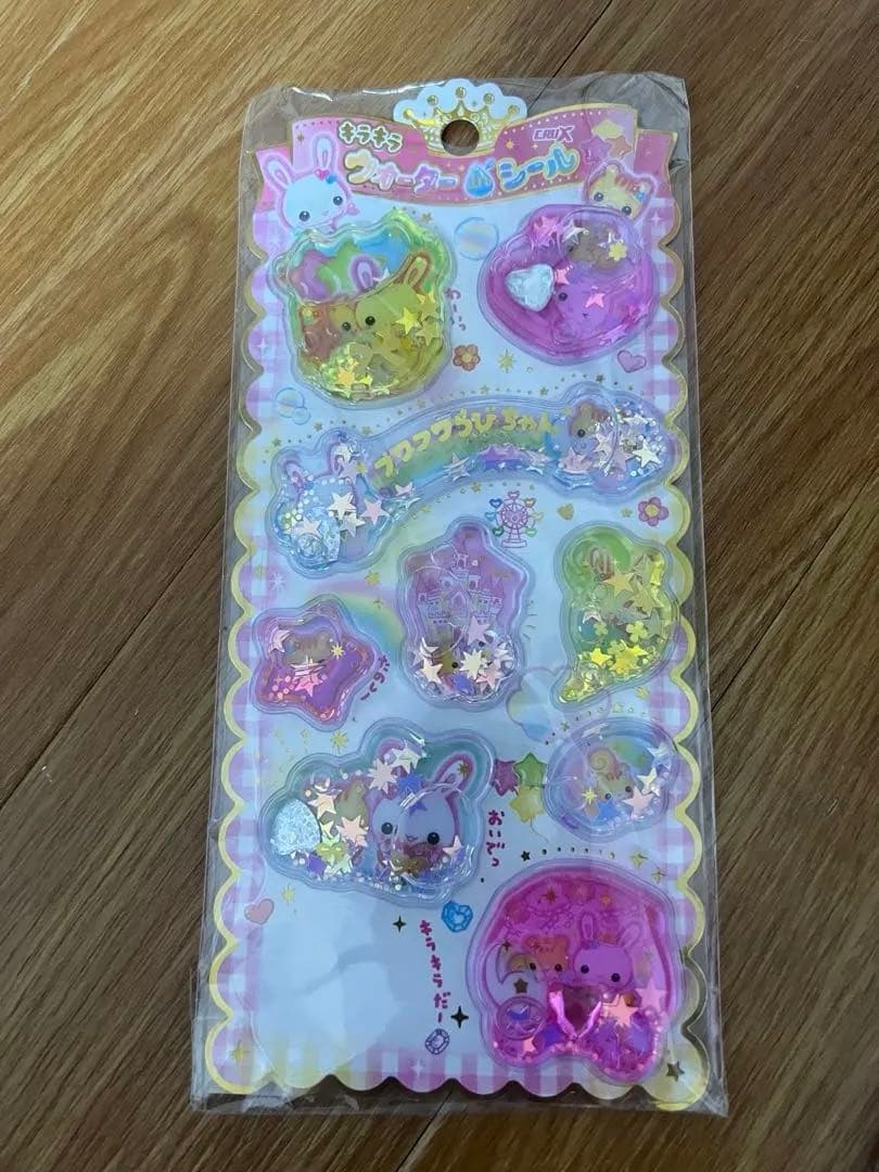 ボンボンドロップシール　うるちゅるポップシール　 おはじきシール　まとめ売り