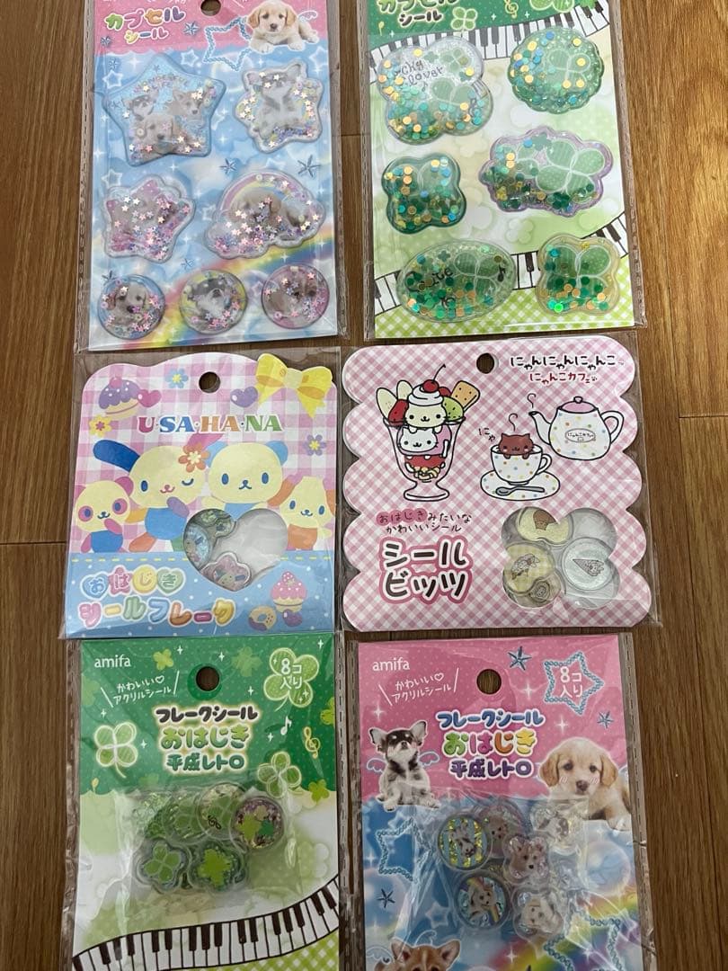 ボンボンドロップシール　うるちゅるポップシール　 おはじきシール　まとめ売り