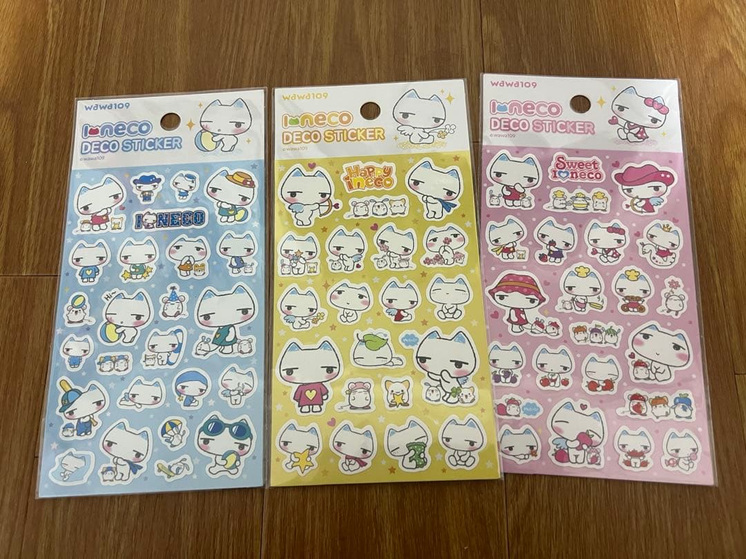 ボンボンドロップシール　うるちゅるポップシール　 おはじきシール　まとめ売り