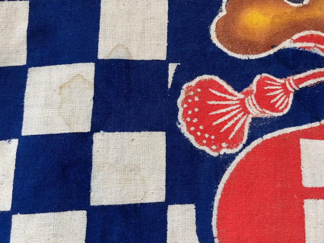 希少！　アンティーク　万祝着　地厚木綿　漁師　大漁祝①