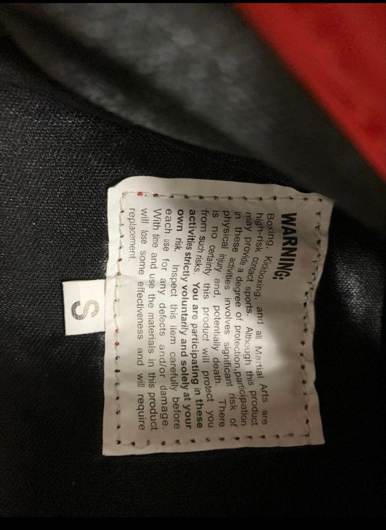 完売品！TITLEの創業25年記念ボクシンググローブ。